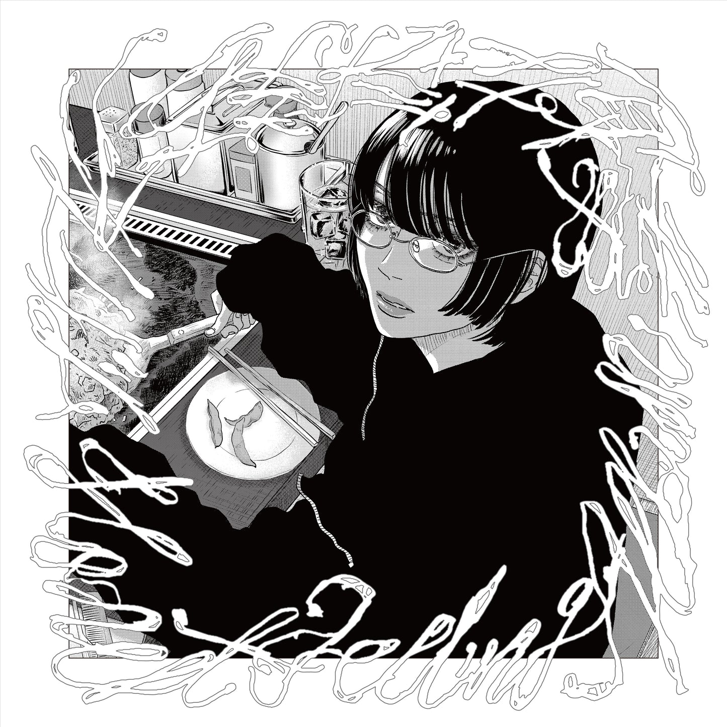 Hakushi Hasegawa - Honest Feeling Album