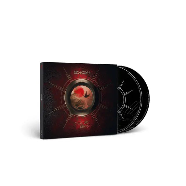 Bioscope - Gento (Preorder 08/08/25)
