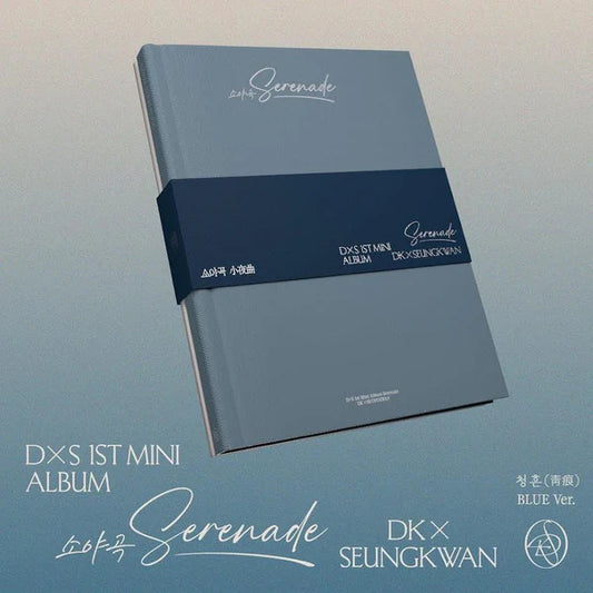 DxS (SEVENTEEN) - DxS 1st Mini Album ‘Serenade’ (Preorder 16/01/26)
