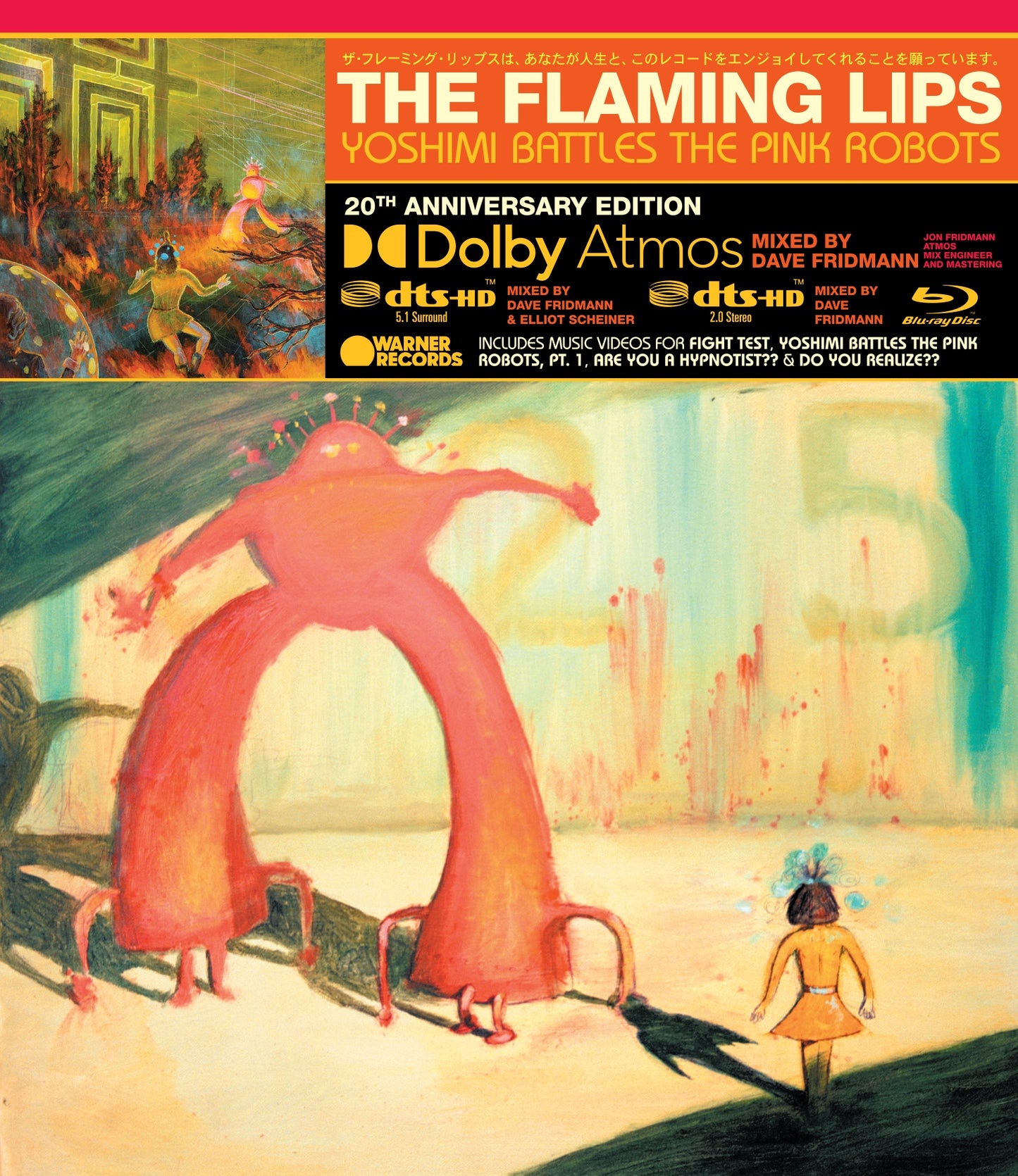 The Flaming Lips - Yoshimi Battles the Pink Robots
