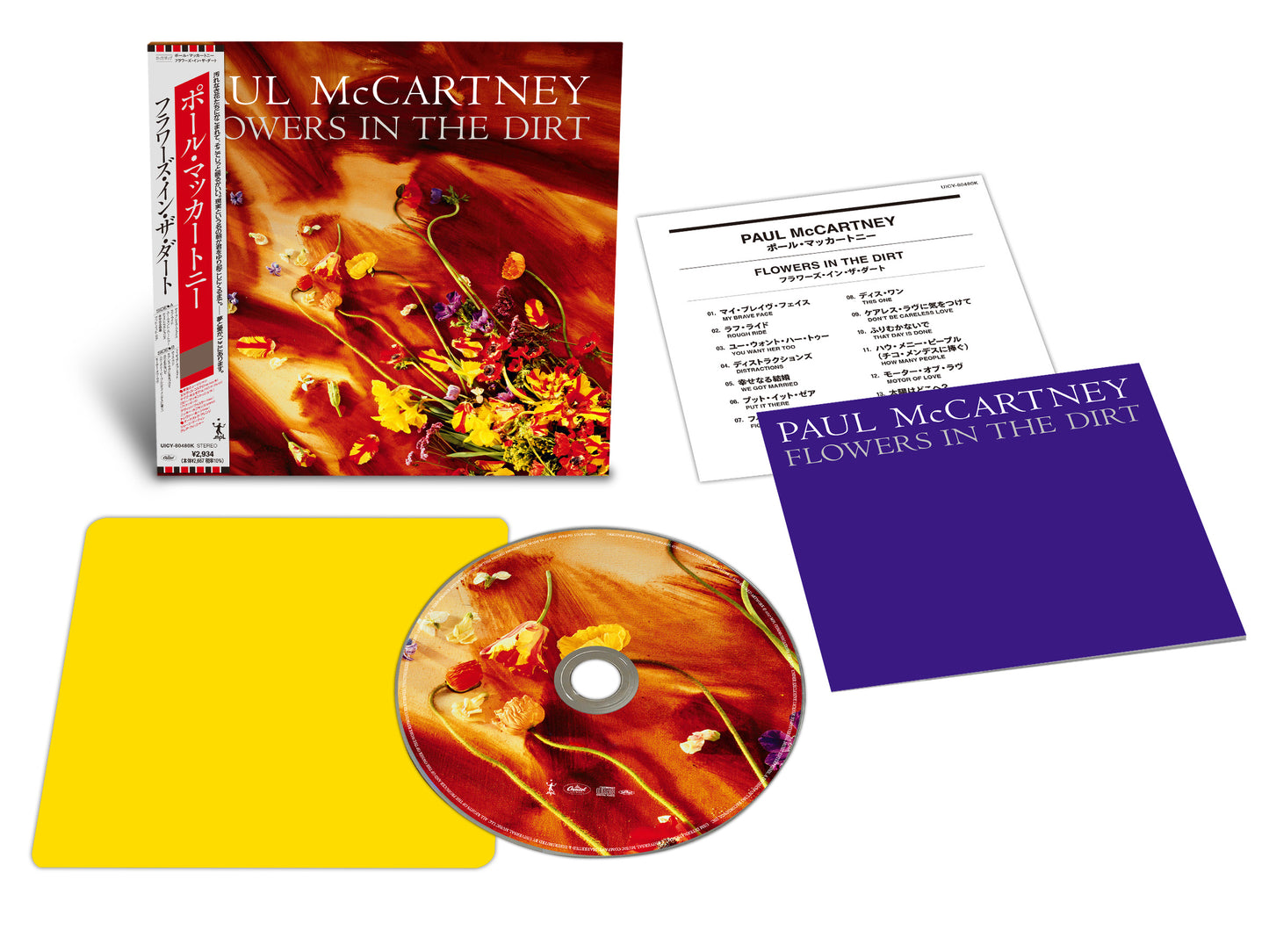 Paul McCartney - Flowers In The Dirt (Preorder 23/05/25)