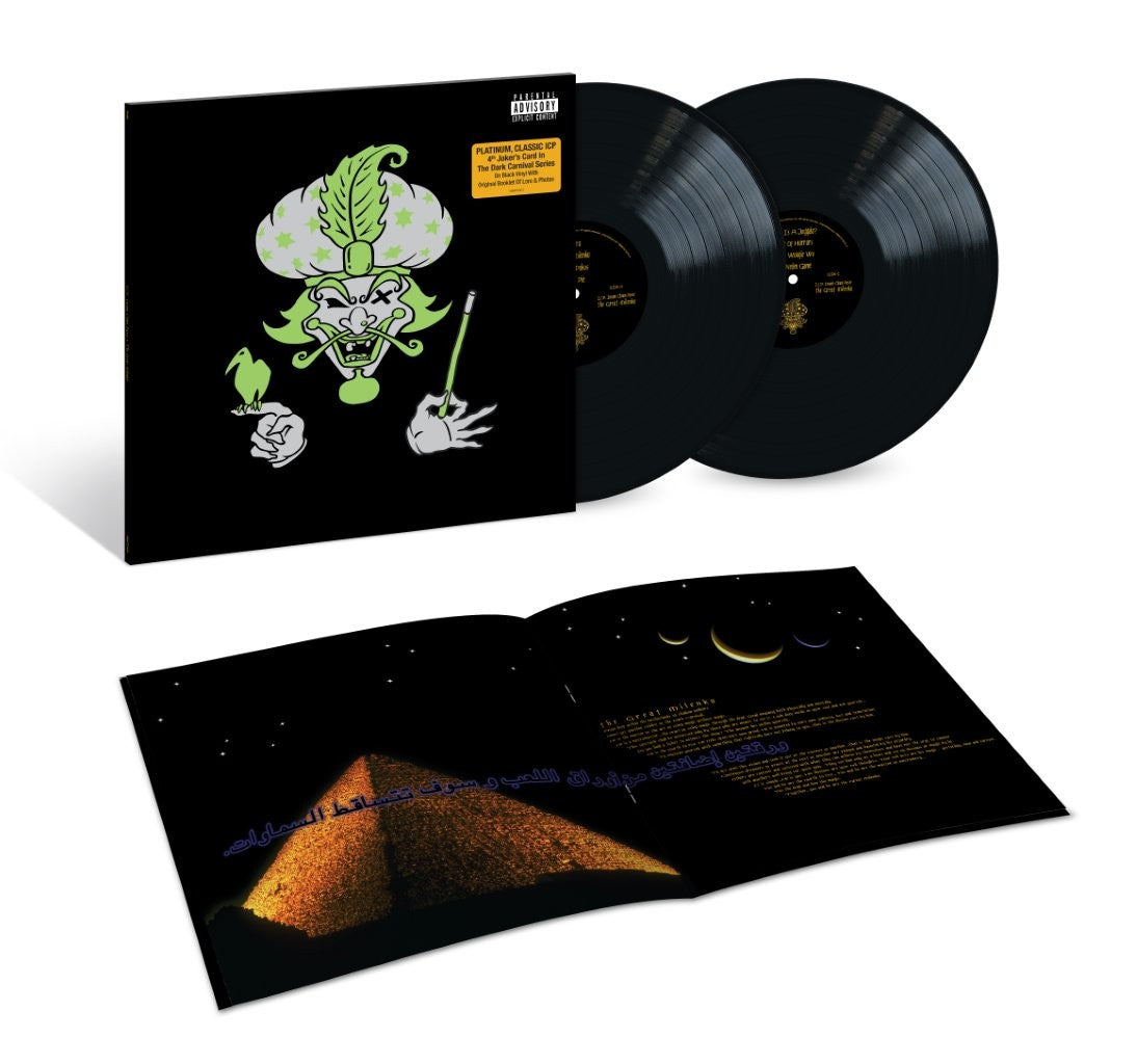 Insane Clown Posse - The Great Milenko (Preorder 10/07/26)