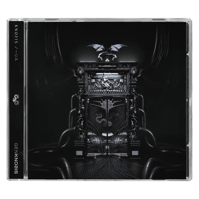 Knosis - GENKNOSIS (Preorder 01/08/25)