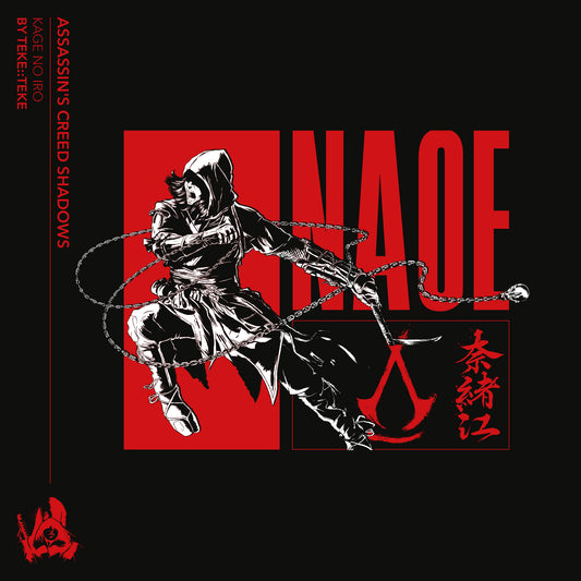 Thunderdrum ft. Tiggs Da Author - Assassin's Creed Shadows - UKOMBOZI (Preorder 14 /10/25)