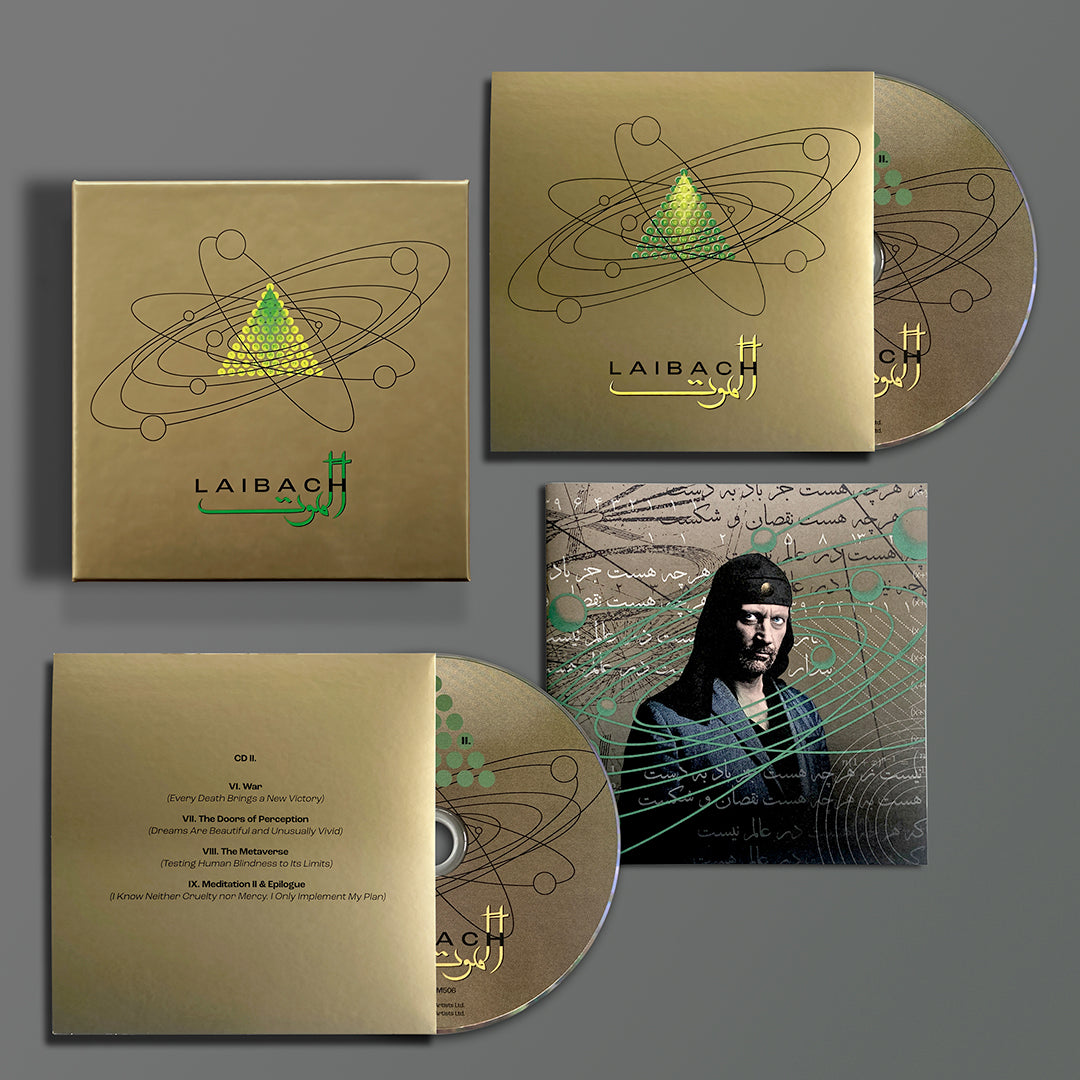 Laibach - Alamut (Preorder 09/05/25)