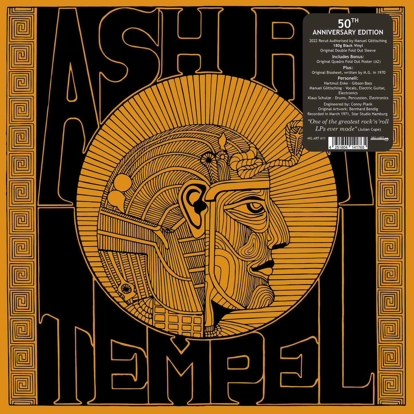 Ash Ra Tempel - Ash Ra Tempel’ (50th Anniversary Edition) - The Vault Collective ltd
