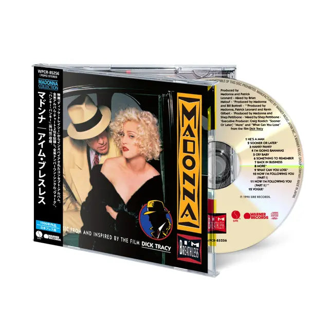 Madonna - I’m Breathless (Preorder 18/09/26)