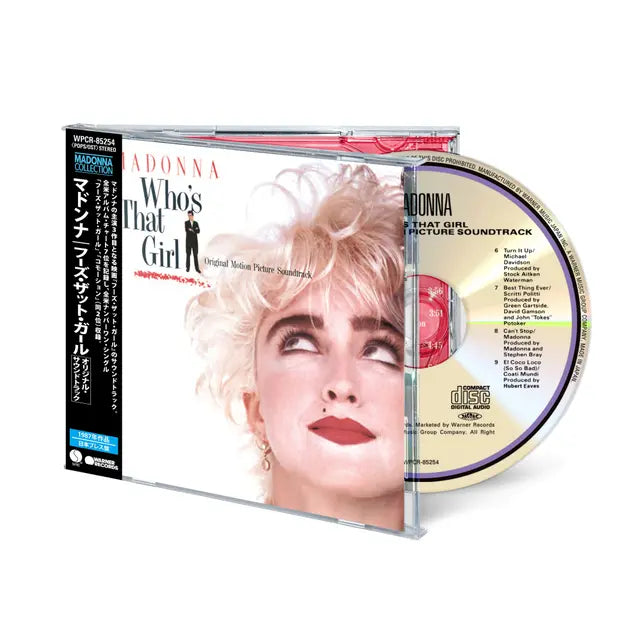 Madonna - Who’s That Girl (Original Motion Picture Soundtrack) (Preorder 18/09/26)
