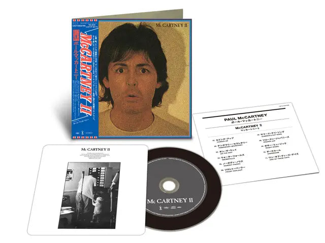 Paul McCartney - McCartney II (Preorder 23/05/25)