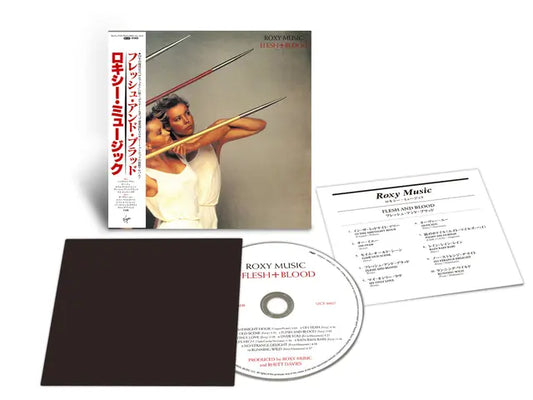 Roxy Music - Flesh + Blood (Preorder 21/11/25)