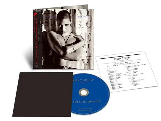 Roxy Music - Heart Still Beating (Preorder 21/11/25)
