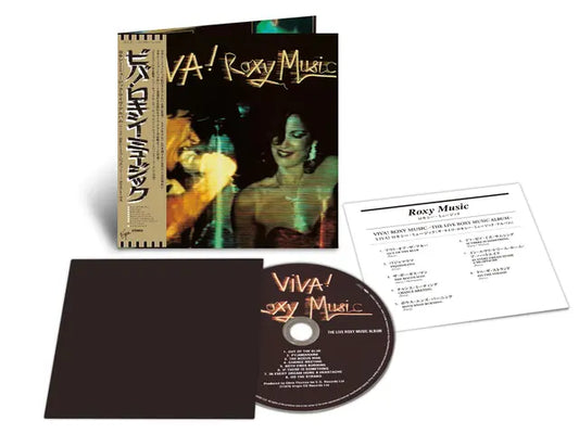 Roxy Music - Viva! Roxy Music (Preorder 21/11/25)