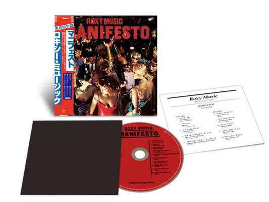 Roxy Music - Manifesto (Preorder 21/11/25)