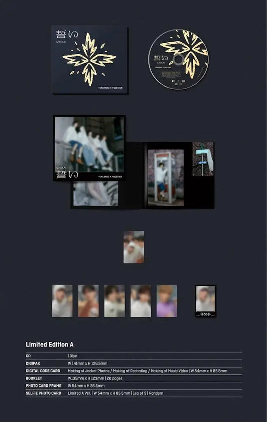 TOMORROW X TOGETHER - CHIKAI (Preorder 09/08/24)