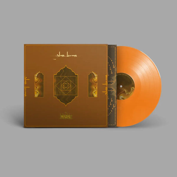 Glass Beams - Mahal (Preorder
