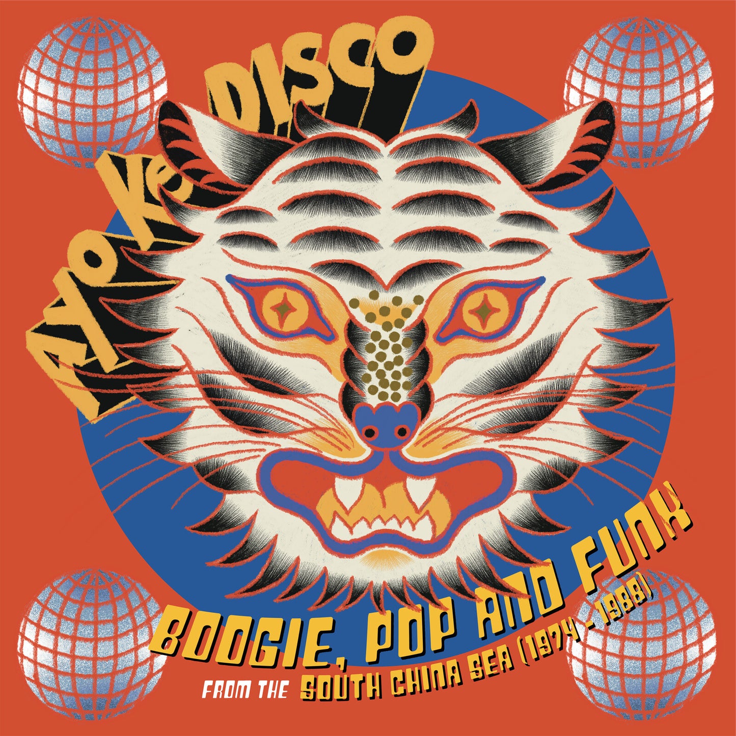 Various Artists - AYO KE DISCO  BOOGIE, POP & FUNK FROM THE SOUTH CHINA SEA (1974-1988)