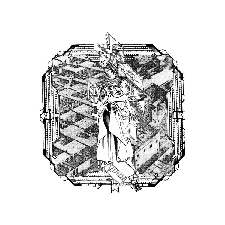 Sarah Davachi - Barons Court (Preorder 06/06/25)