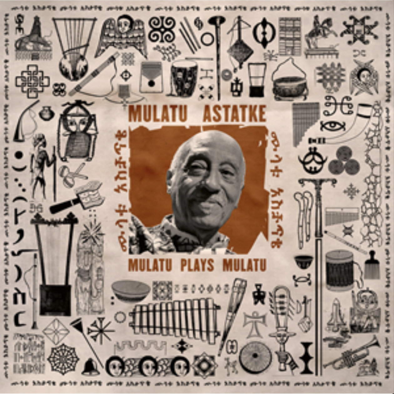 Mulatu Astatke - Mulatu Plays Mulatu (Preorder 26/09/25)