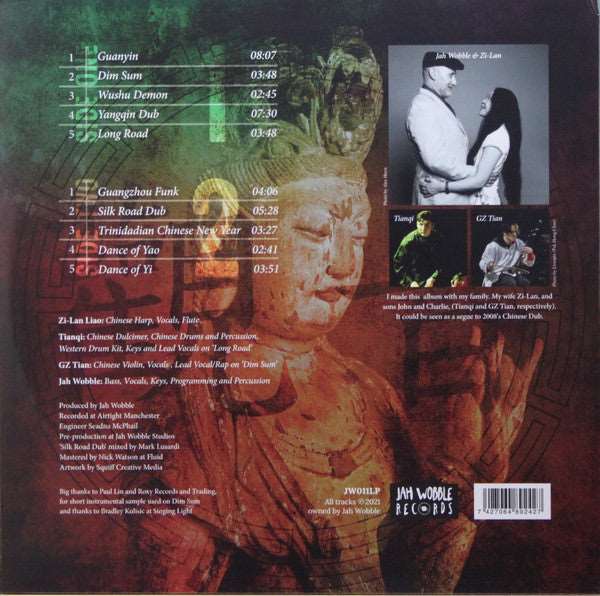 Jah Wobble & Family - Guanyin - The Vault Collective ltd