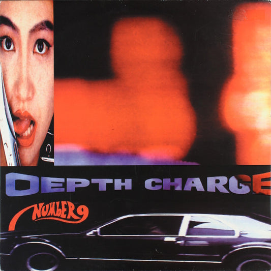 Depth Charge – Hubba Hubba Hubba / Number 9 (Preloved VG+/VG+) - The Vault Collective ltd