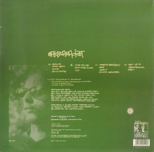 Jake Slazenger – Makesaracket (Preloved VG+/VG+) - The Vault Collective ltd