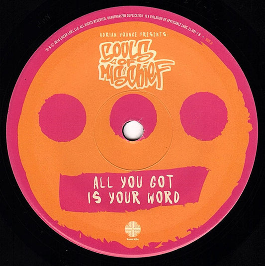 Adrian Younge presents Souls Of Mischief – There Is Only Now / All You Got Is Your Word - The Vault Collective ltd