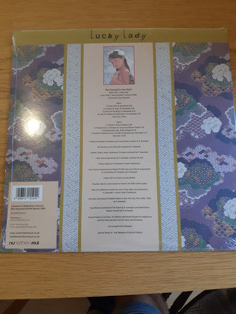 Ryo Kawasaki - Lucky Lady - The Vault Collective ltd