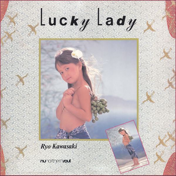 Ryo Kawasaki - Lucky Lady - The Vault Collective ltd
