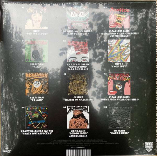 Ed Rec Vol 1 - Various - The Vault Collective ltd