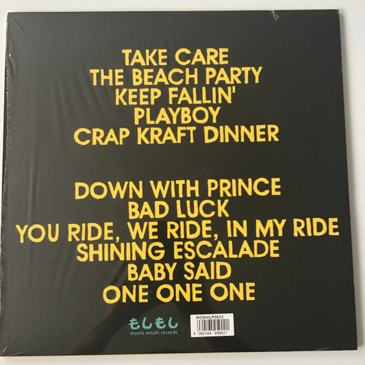 Hot Chip - Coming On Strong - The Vault Collective ltd