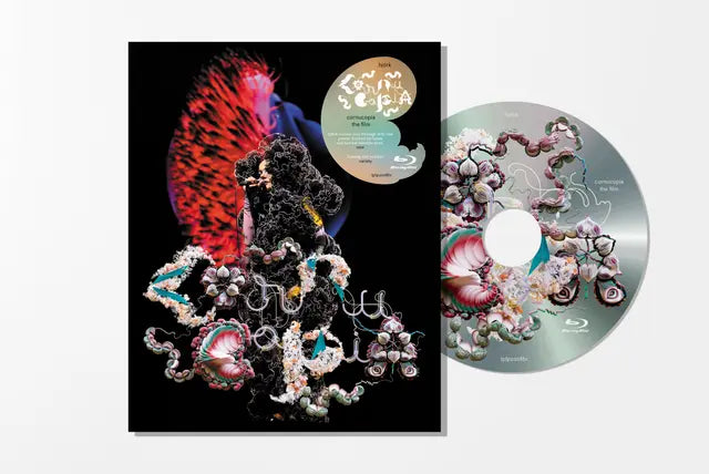 Bjork - Cornucopia Live (Preorder 14/10/25)