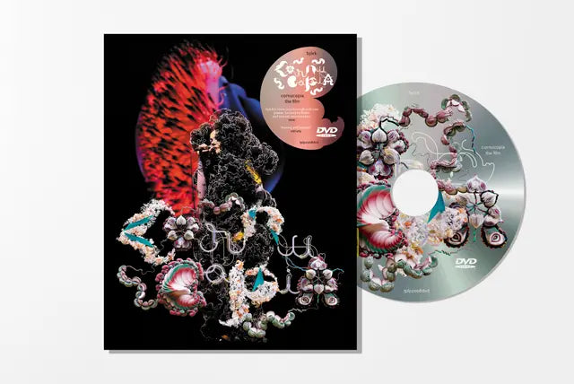 Bjork - Cornucopia Live (Preorder 14/10/25)