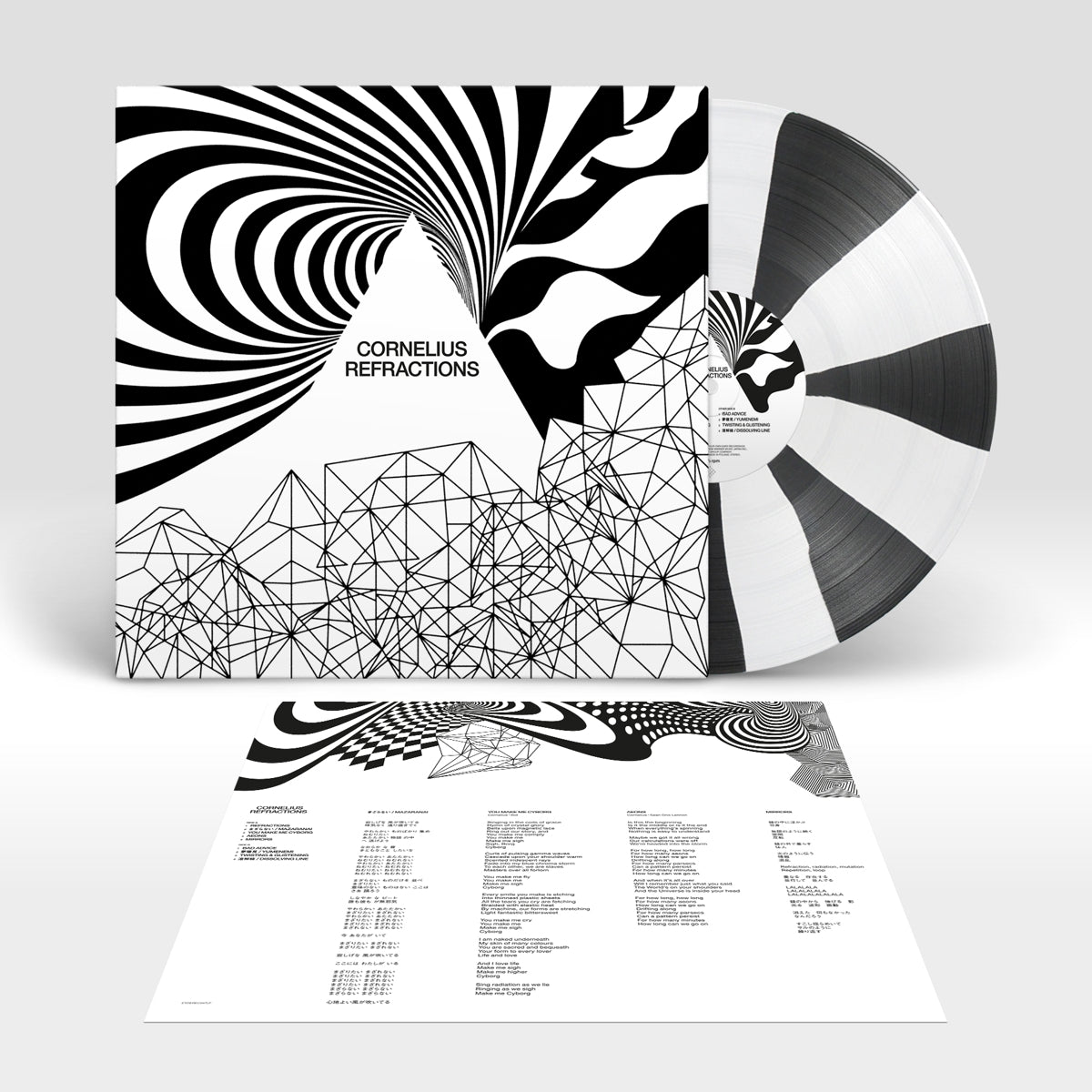 Cornelius - Refractions