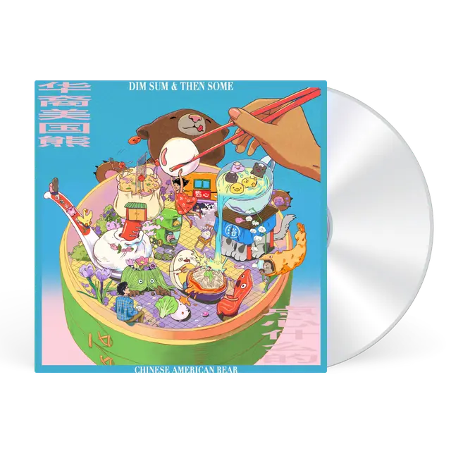 Chinese American Bear - Dim Sum & Then Some (Preorder 08/05/26)