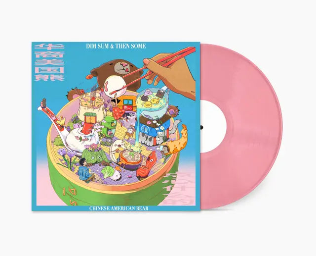 Chinese American Bear - Dim Sum & Then Some (Preorder 08/05/26)