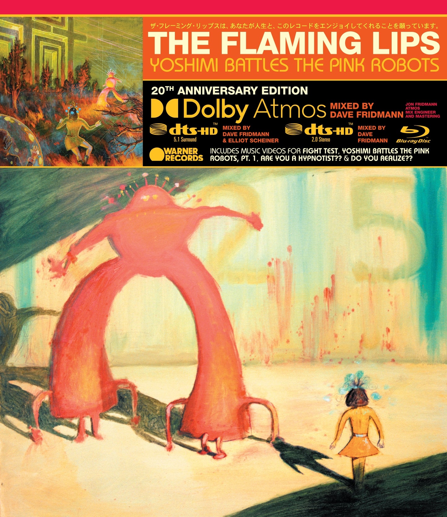 The Flaming Lips - Yoshimi Battles the Pink Robots (Preorder 01/11/24)