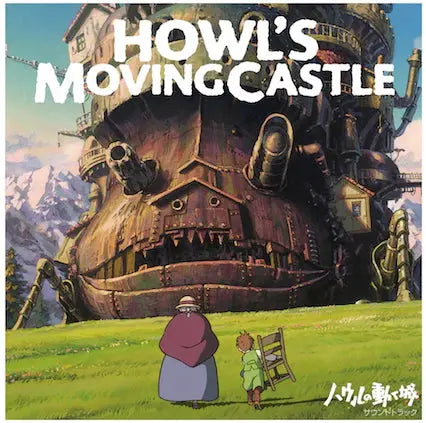 Joe Hisaishi - Howl's Moving Castle (Soundtrack Album) (Preorder 11/07/25)