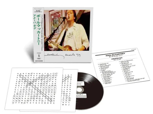 Paul McCartney - Amoeba Gig (Preorder 25/07/25)