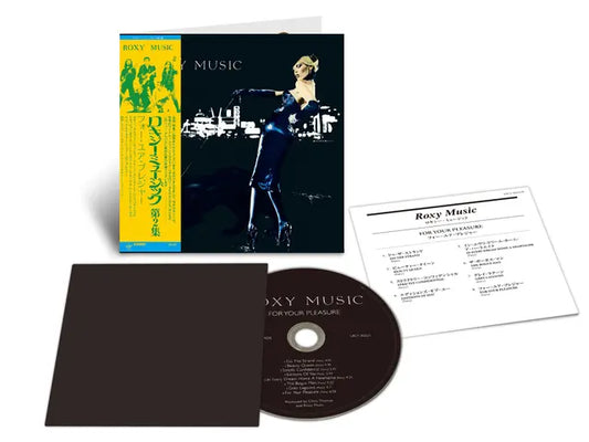 Roxy Music - For Your Pleasure (Preorder 18/07/25)