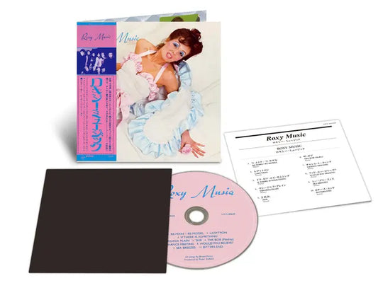 Roxy Music - Roxy Music (Preorder 18/07/25)