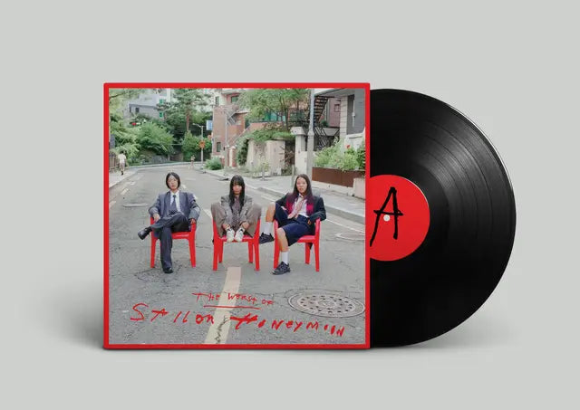 Sailor Honeymoon - The Worst of Sailor Honeymoon (Preorder 14/08/26)
