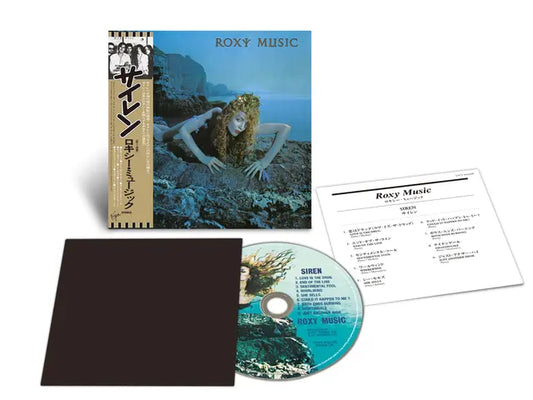 Roxy Music - Siren (Preorder 18/07/25)