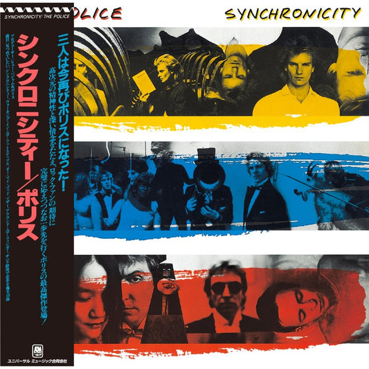 The Police - Synchronicity (Preorder 14/11/25)