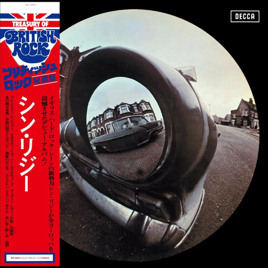 Thin Lizzy - Thin Lizzy (Preorder 29/08/25)