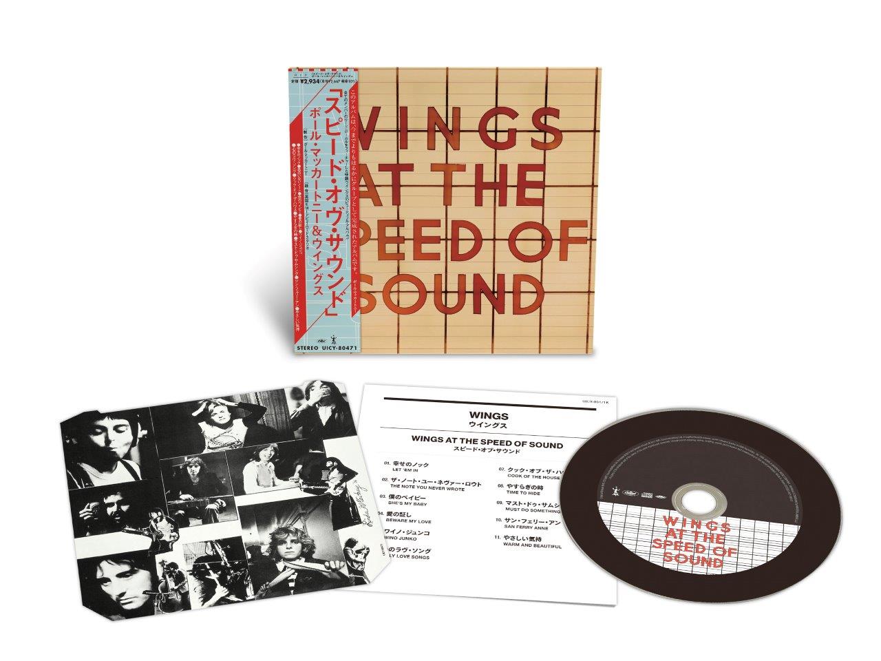 Paul McCartney & Wings - Wings At The Speed Of Sound (Preorder 06/12/24)