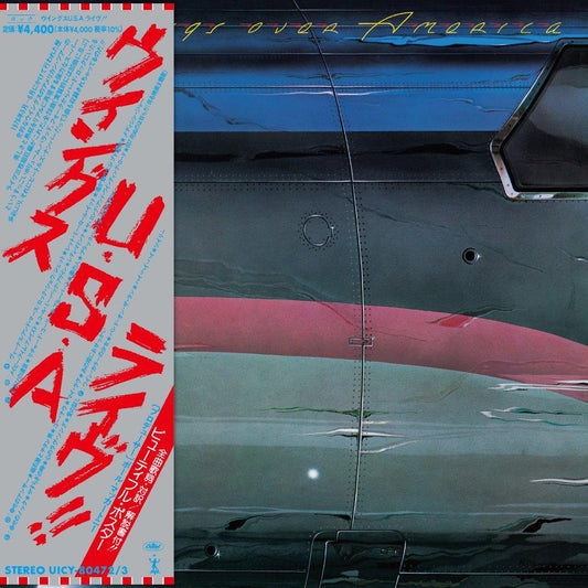 Paul McCartney & Wings - Wings Over America (Preorder 06/12/24)