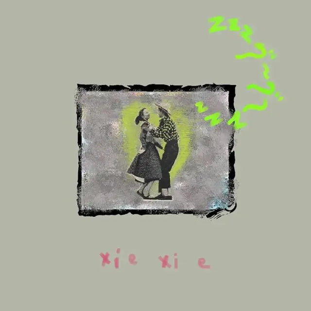 XIEXIE - Zzz (Preorder 13/02/26)
