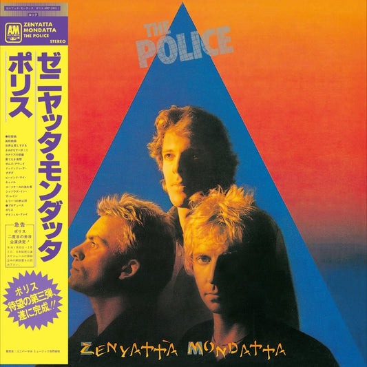 The Police - Zenyatta Mondatta (Preorder 14/11/25)