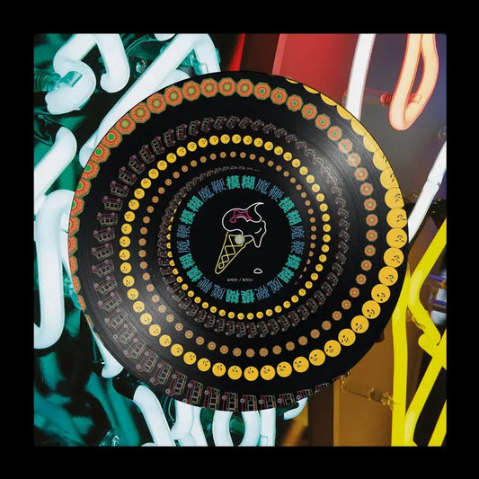 Blur -  Magic Whip - RSD 2025