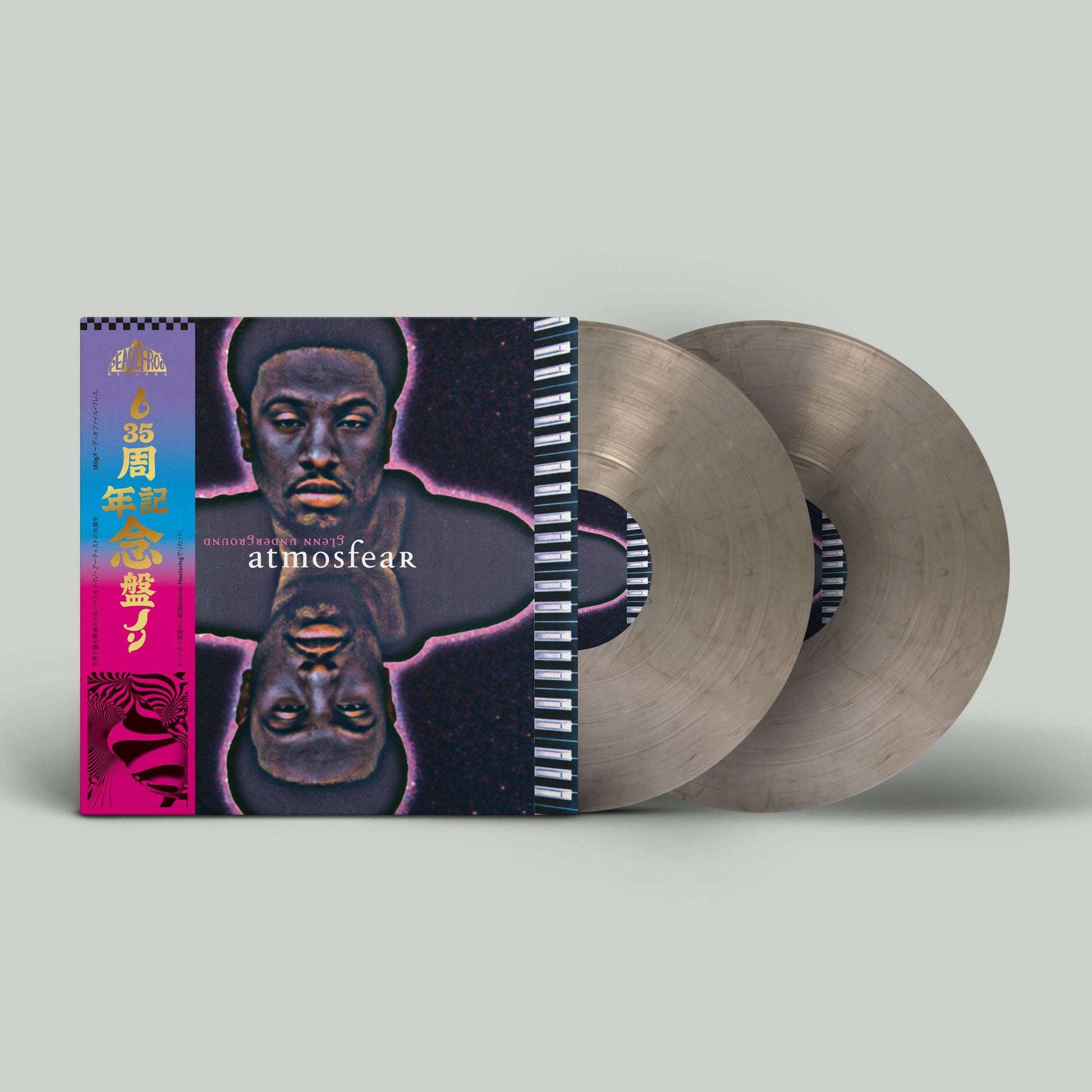 Glenn Underground - Atmosfear (35th Anniversary Edition)(Preorder 01/05/26)
